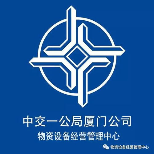 真誠合作，材料租賃首選伏櫪