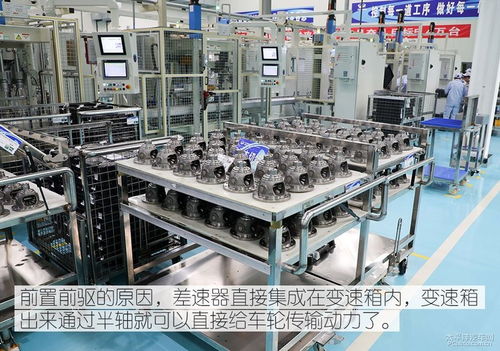 捷途汽車產地探秘 從奇瑞工廠到今日頭條，解讀伏櫪千里品牌路