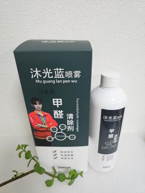 深度測評五大類除甲醛產(chǎn)品 從活性炭到光觸媒，哪種方法去甲醛快？