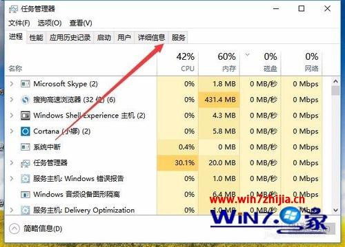 Win10怎么打開服務(wù)？三種常用方法輕松掌握