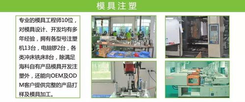 展商推薦丨海科電子科技再次亮相2019上海凈博會(huì) 基礎(chǔ)軟件服務(wù)