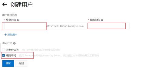 GraphQL在企業(yè)級(jí)應(yīng)用中的最佳實(shí)踐