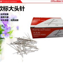 匠心織造，細節點睛——寶應縣建榮服裝輔料用品廠專業解析