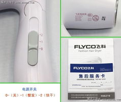 品質生活新選擇 樂扣、史努比等品牌日用品火熱銷售中